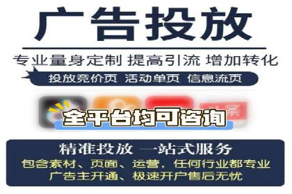 百度信息流广告的创意案例分享