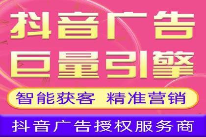 实战经验：竞价推广公司成功案例剖析